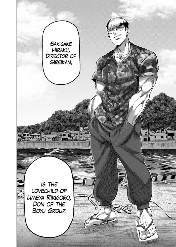 Kengan Omega Chapter 264 image 20_optimized